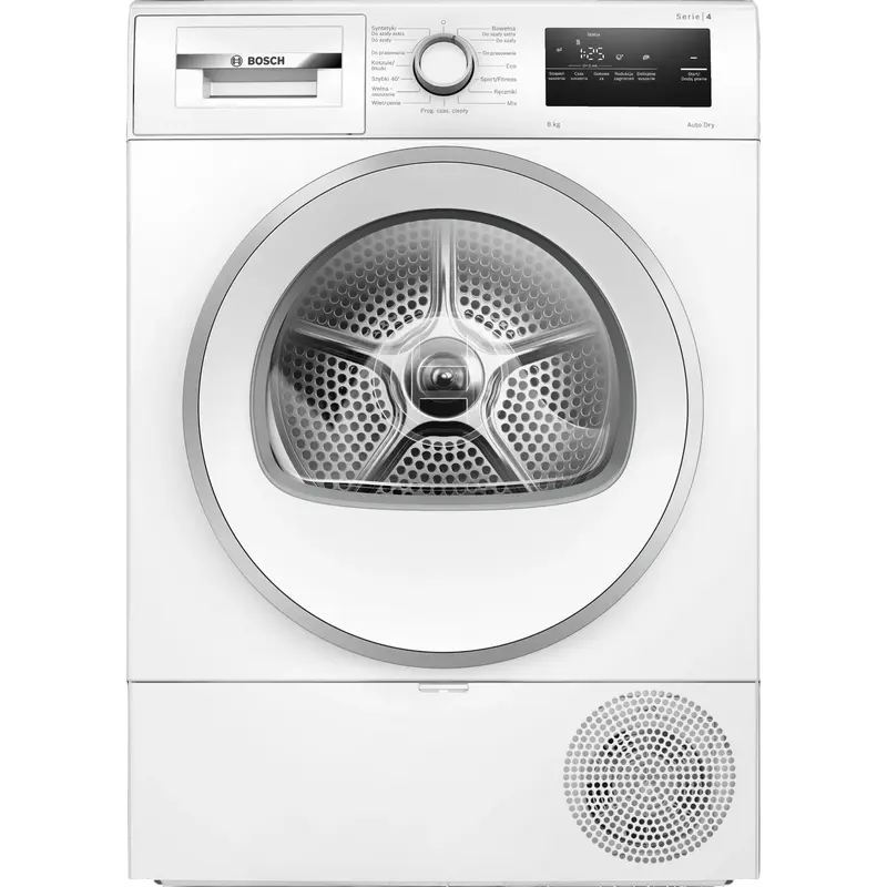 Сушильная машина Bosch WTH85V9SPL, 8кг, Белый
