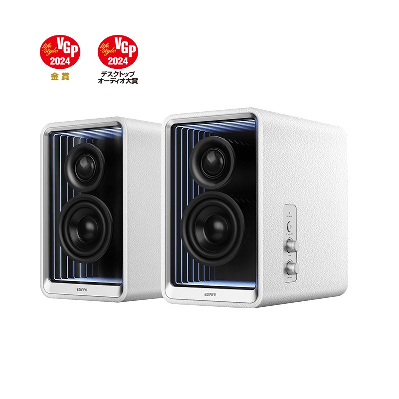 Hi-Res аудио система Edifier QR65  with GaN charger 65w / 2x35W / Bluetooth / RGB / White