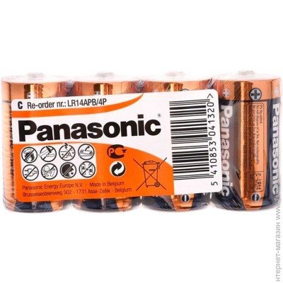 Батарейки Panasonic LR14REB, C, 4шт.