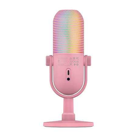 Razer Microphone Seiren V3 Chroma 32-Bit DSP RGB Quartz Edition