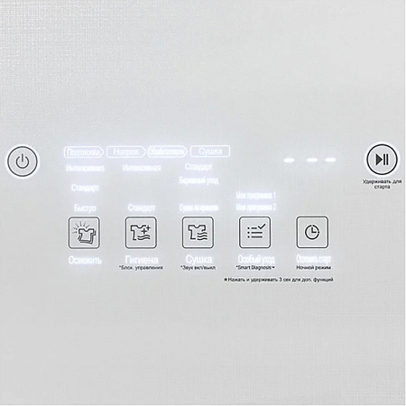 Паровой шкаф для ухода за одеждой LG S3WER, Белый