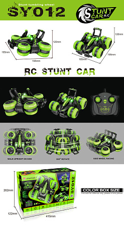 Радиоуправляемая игрушка SY Stunt Tumbling Wheel Car, Зеленый (SY012A)