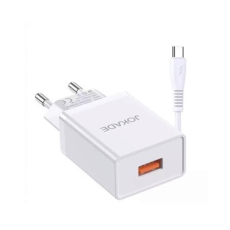 Jokade Wall Charger with Cable USB to Type-C Single Port 5A JB022, White