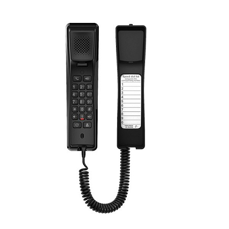 IP Телефон Fanvil H2U, Чёрный
