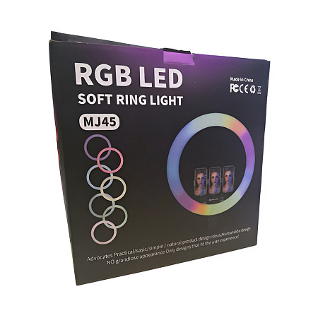 Selfie Ring RGB Light 18" MJ45 with Tripod 2.1m, Bag and Remote Control