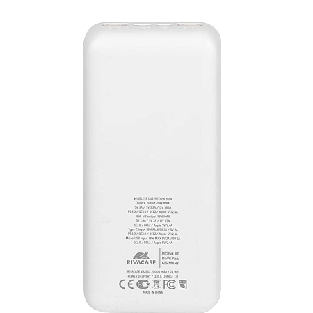 Портативное зарядное устройство Rivacase VA2602, 20000 мА·ч, Белый