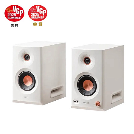 Студийные мониторы Edifier MR5 /110W/ White Студийные мониторы Edifier MR5 /110W/ White