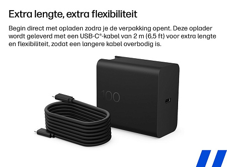 Зарядное устройство HP USB-C 100W GaN Travel-Ready Зарядное устройство HP USB-C 100W GaN Travel-Ready