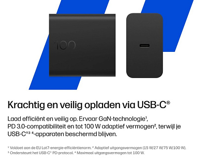 Зарядное устройство HP USB-C 100W GaN Travel-Ready Зарядное устройство HP USB-C 100W GaN Travel-Ready