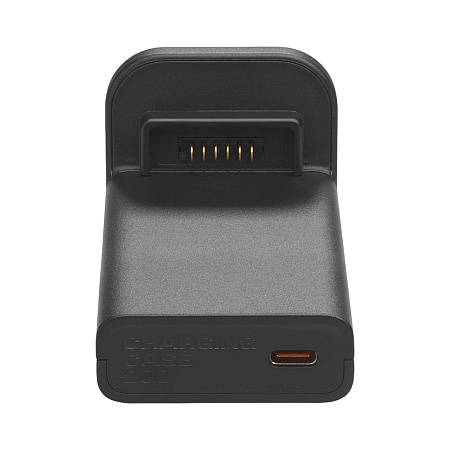 JBL Battery 200 With Charging Case