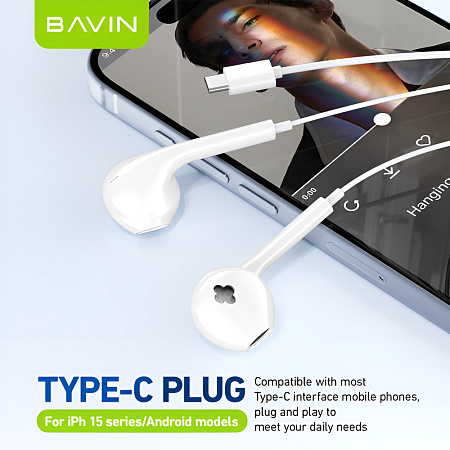 BAVIN Wired Earphones Type-C HX871, White