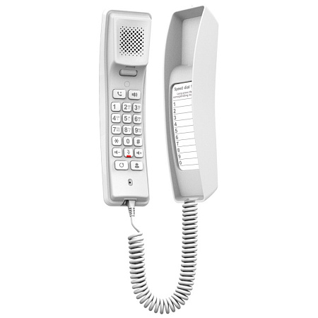 IP Телефон Fanvil H2U, Белый