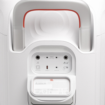 JBL Bluetooth Partybox Stage 330, White