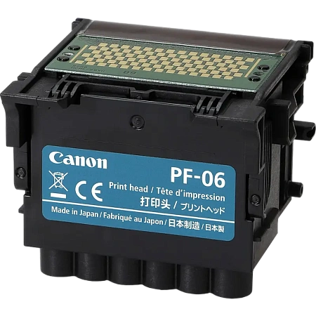 Печатающая головка Canon PF-06, Чёрный,бумага ,чернила, Opc, тонер, dvd, duracell, батарейки
