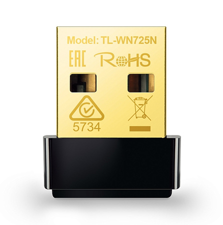 USB Aдаптер TP-LINK TL-WN725N