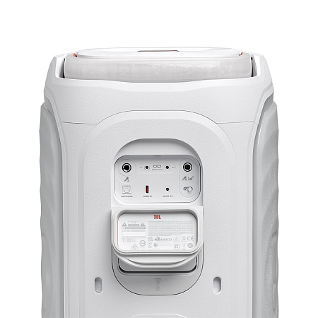 JBL Bluetooth Partybox Club 130, White