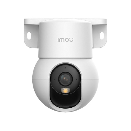 imou Indoor Smart Full-Color PoE Camera PS2MP 4K 8MP, White