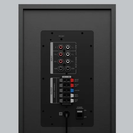 Audio System 5.1 Logitech Z-607,160 W Peak/80 W RMS, Bluetooth