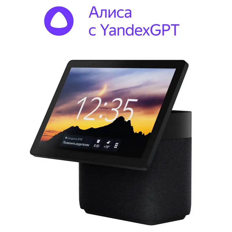Умная колонка Yandex Station Duo Max YNDX-00055, YandexGPT, Zigbee, Чёрный