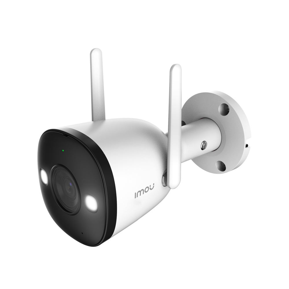 imou Outdoor Security Camera Bullet 2E 3K 5MP, White