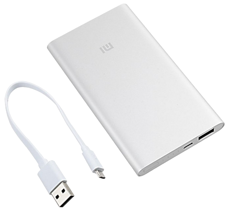 Power Bank 2, Xiaomi 5000 mAh, Silver