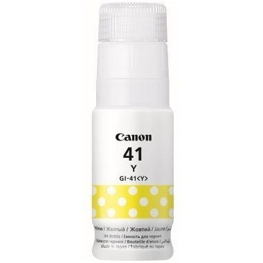 Ink Cartridge Canon GI-41 Y, Yellow Ink Cartridge Canon GI-41 Y, Yellow