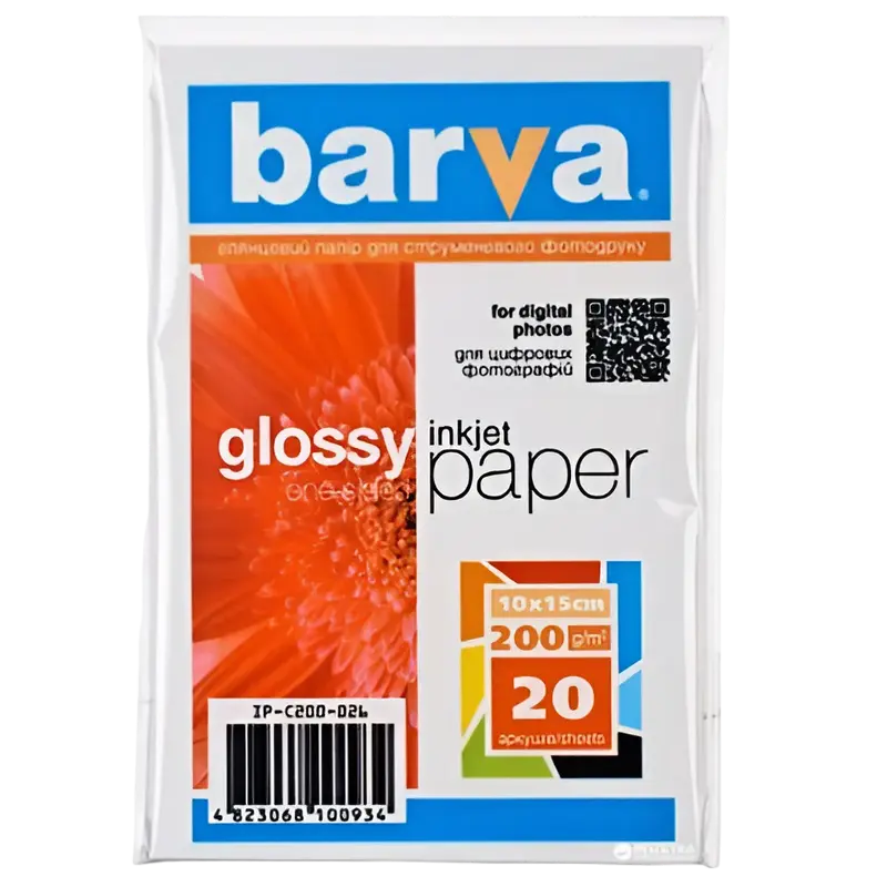 Фото бумага Barva Everyday Glossy, A4