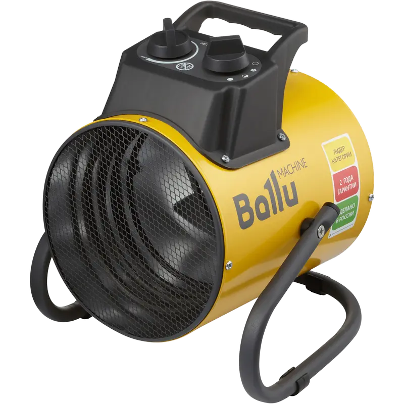Тепловая пушка Electrolux BHP-PE2-2, 2000Вт, Жёлтый