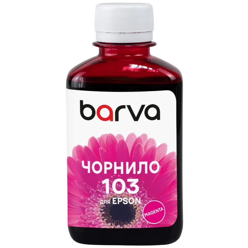 Контейнер с чернилами Barva E103, E103-697, Пурпурный,бумага ,чернила, Opc, тонер, dvd, duracell, батарейки