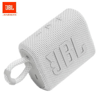 Portable Speakers JBL GO 3, White