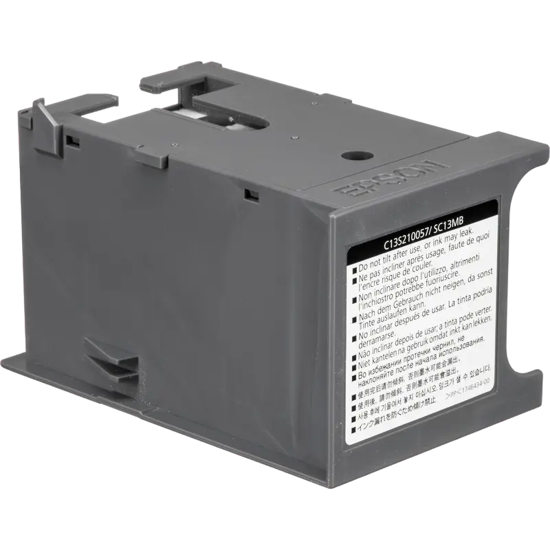 Коробка для технического обслуживания Epson S210057, Серый,бумага ,чернила, Opc, тонер, dvd, duracell, батарейки