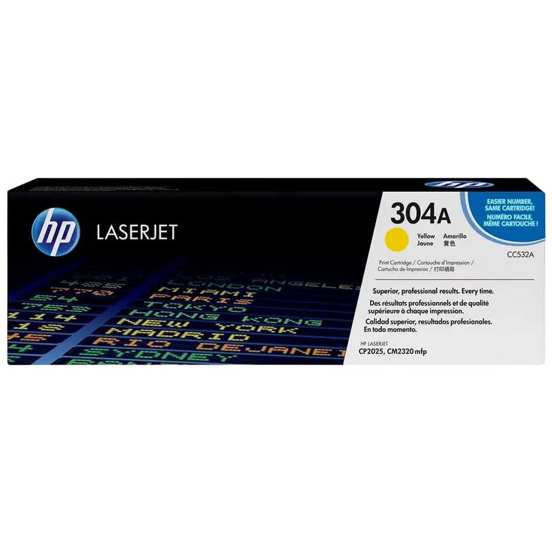 Картридж ChinaMate HP-CC532A, Желтый