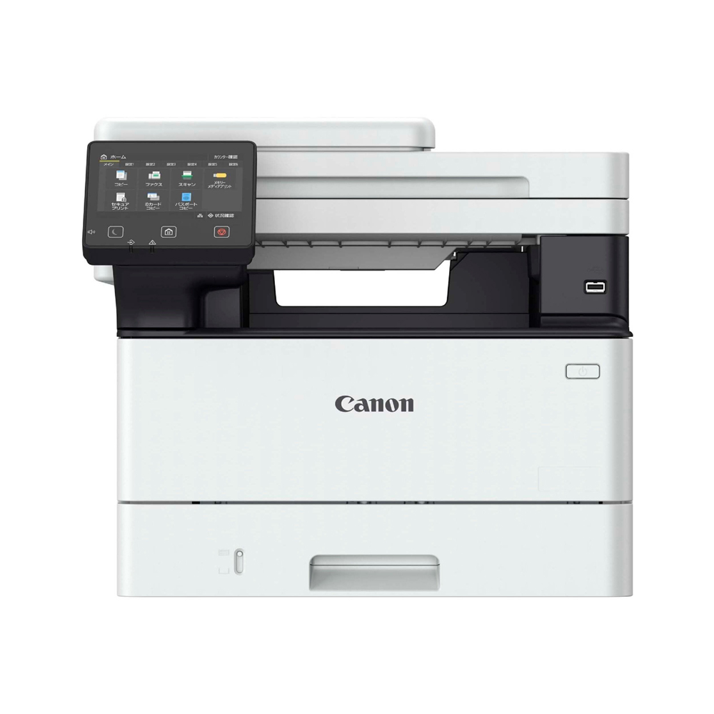 MFD Canon MFD i-Sensys MF463dw