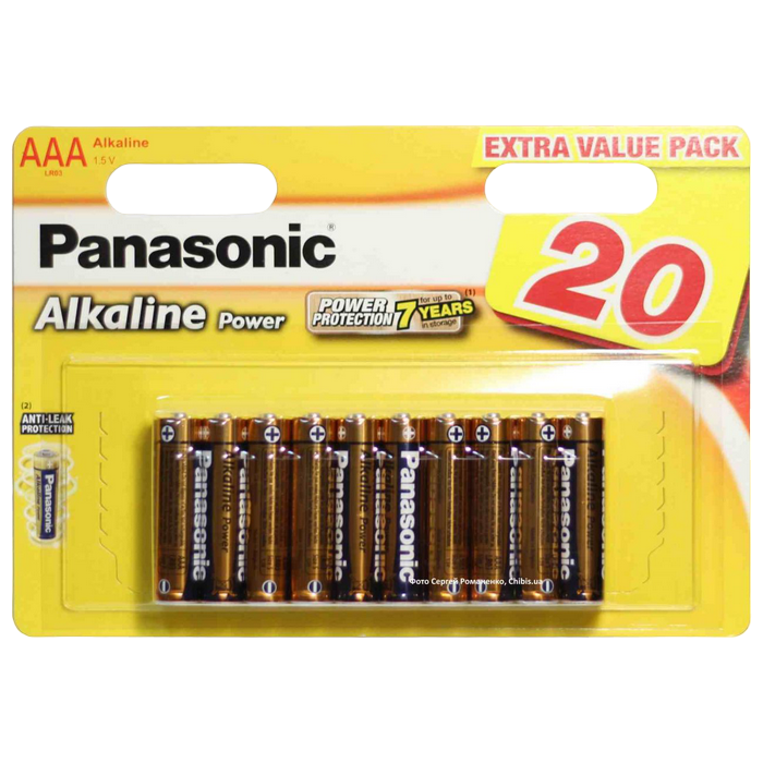 Panasonic "ALKALINE Power" AAA, Blister*20, Alkaline, LR03REB/20BW