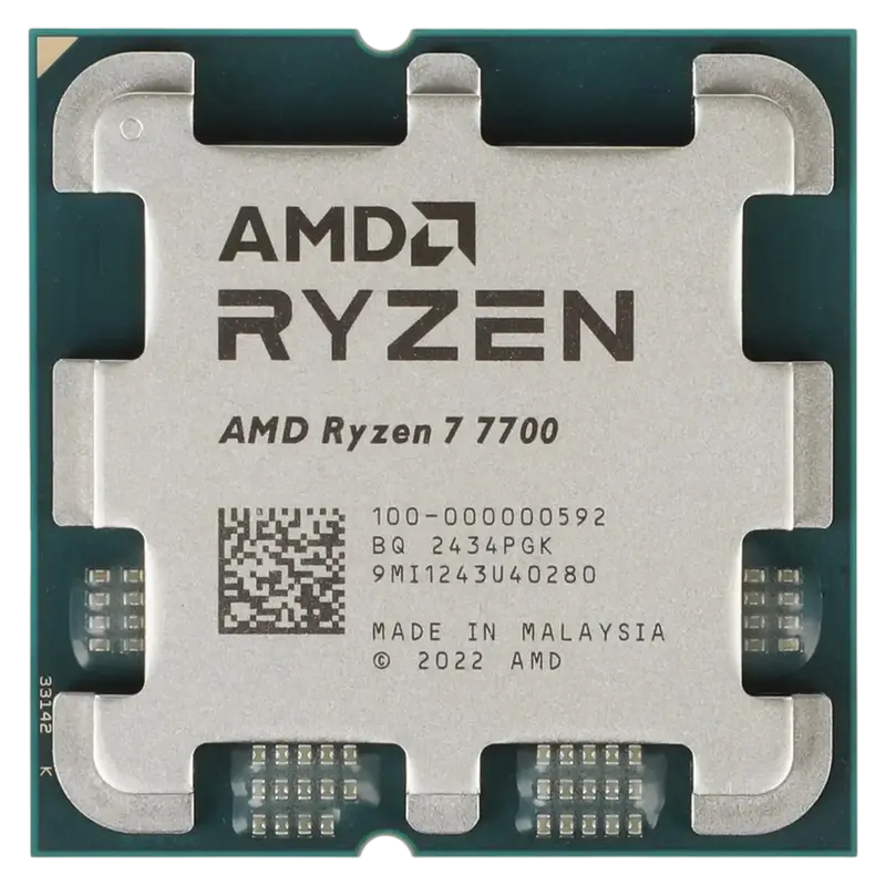 Процессор AMD Ryzen 7 7700, Radeon Graphics, Tray,процессоры ,оперативная память, ssd, M2, hdd, кейсы