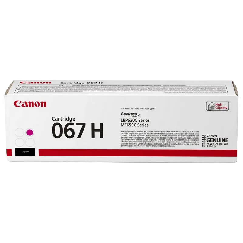 Тонер-картридж Canon CRG-067H, Пурпурный