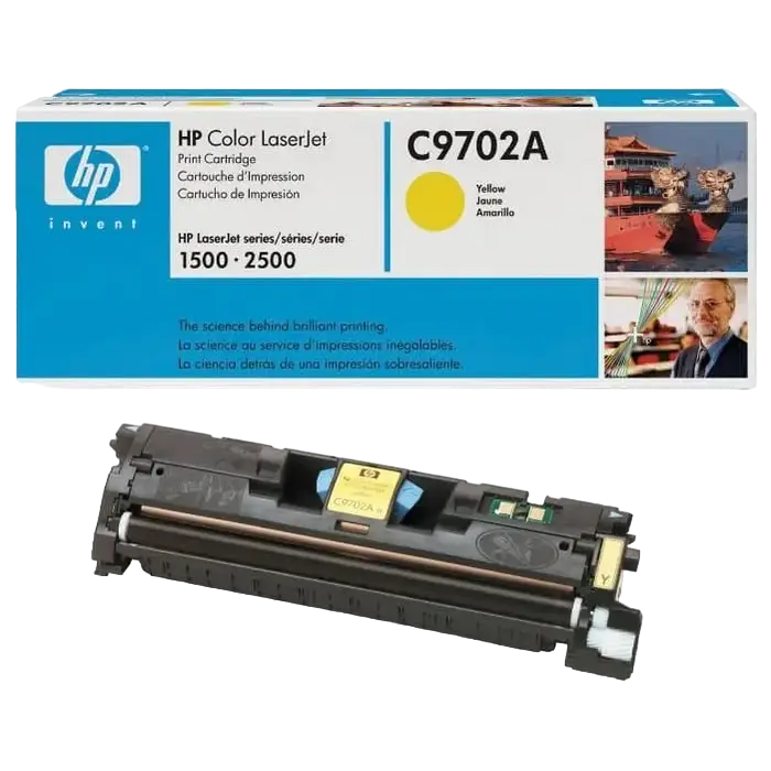 Картридж HP C9702A, Желтый