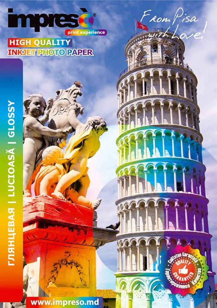 4R 230g Glossy Photo Paper 100sheets/48239040