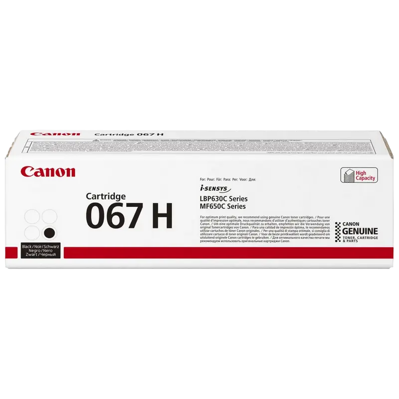 Тонер-картридж Canon CRG-067H, Чёрный