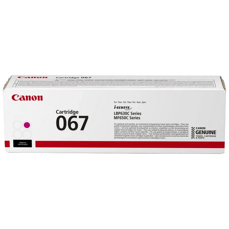 Картридж Canon CRG-067, Пурпурный