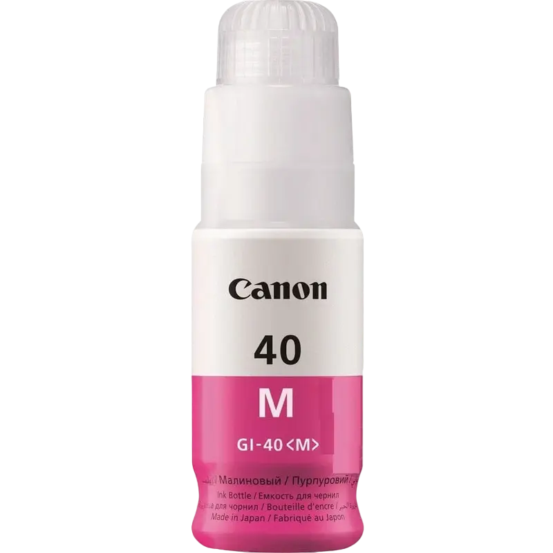 Контейнер с чернилами Canon GI-40, 70мл, Пурпурный,бумага ,чернила, Opc, тонер, dvd, duracell, батарейки