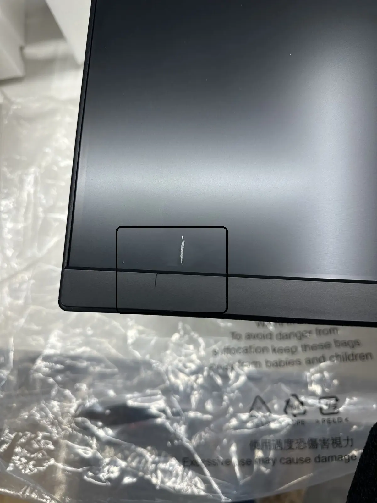 Моноблок Lenovo V50a 24IMB, 23,8", Intel Core i3-10100T, 8Гб/256Гб, Без ОС, Чёрный