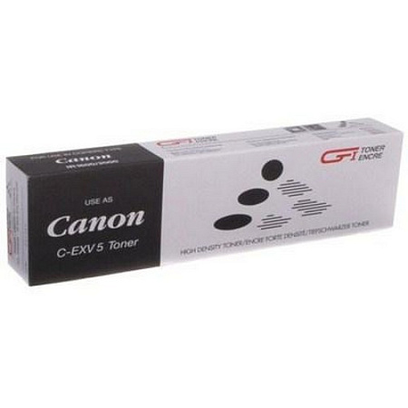 Toner for Canon IR 1600/IR2000 Integral, (EXV-5)