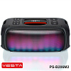 Difuzoare VESTA PS-B206M2