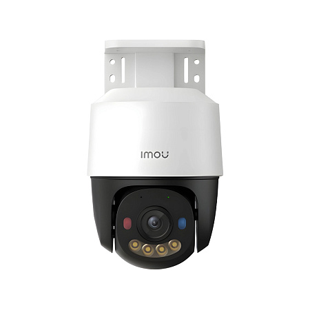 imou Outdoor Smart Full-Color PoE Camera PS7FP 3K 5MP, White imou Outdoor Smart Full-Color PoE Camera PS7FP 3K 5MP, White