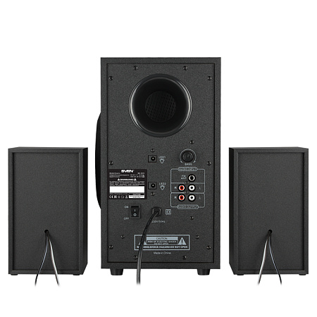 Speakers SVEN "MS-2070" SD-card, USB, FM, remote control, Bluetooth, Black, 60w/30w + 2x15w/2.1