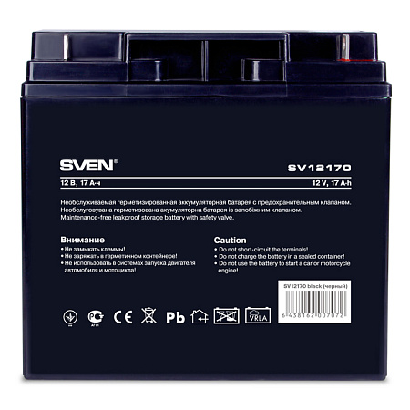 Baterie UPS 12V/  17AH SVEN, SV-0222017