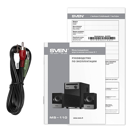 Speakers SVEN "MS-110" Black, 10w / 5w + 2x2.5w / 2.1 Speakers SVEN "MS-110" Black, 10w / 5w + 2x2.5w / 2.1