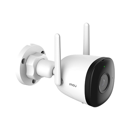 imou Outdoor Security Camera Bullet 2C 2K 5MP, White