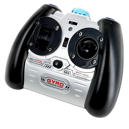 Syma S107H Helycopter, Yellow